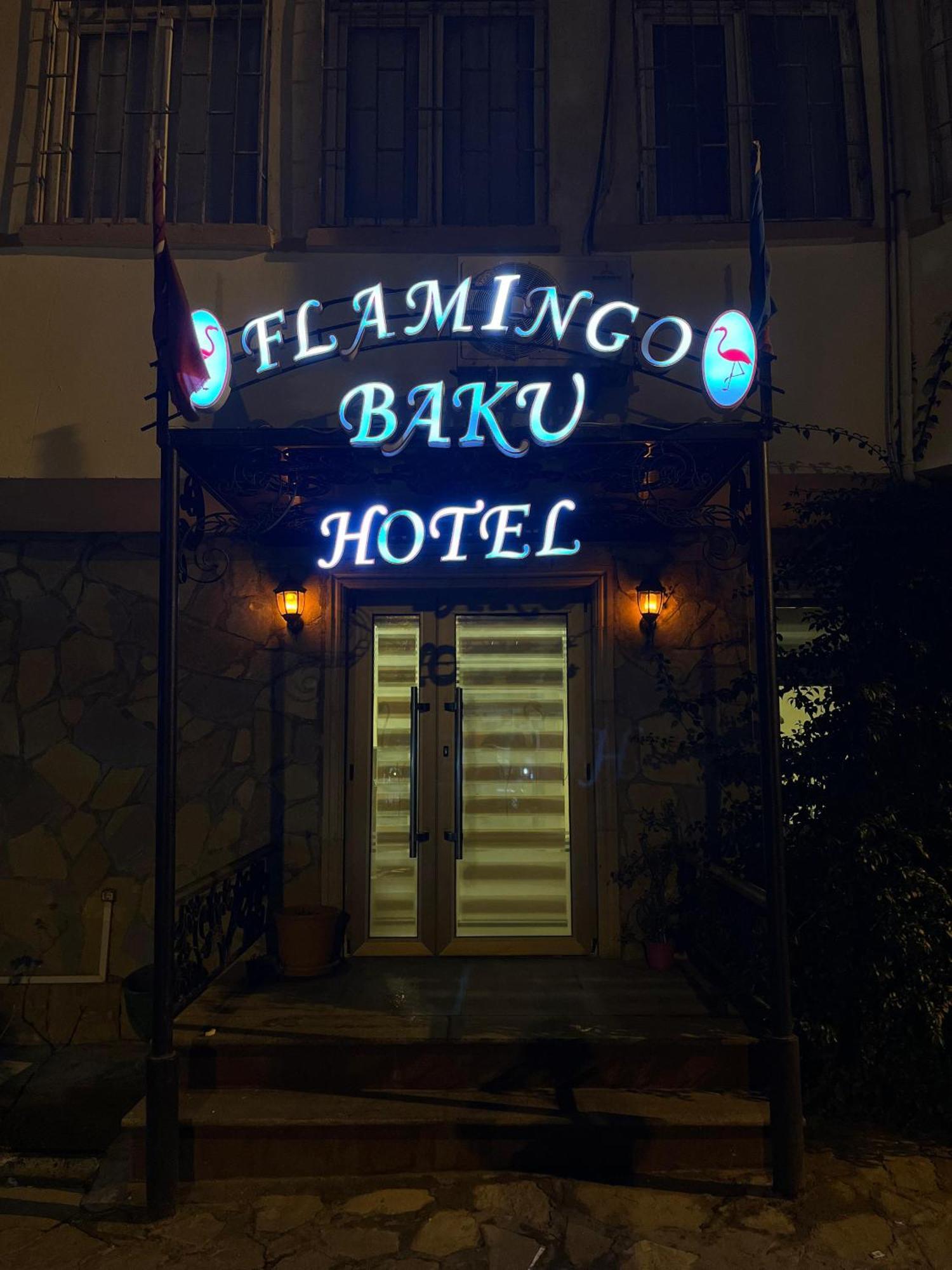 Flamingo Hotel Баку Екстериор снимка