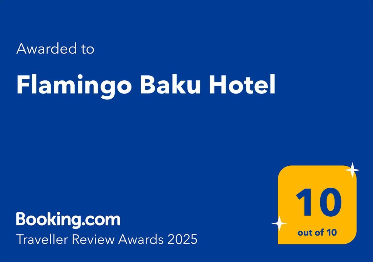 Flamingo Hotel Баку Екстериор снимка